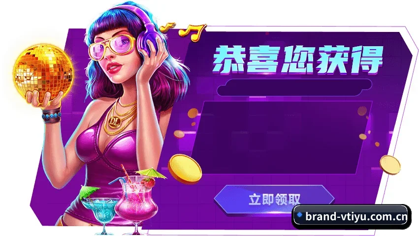 深度观赛前哨建立